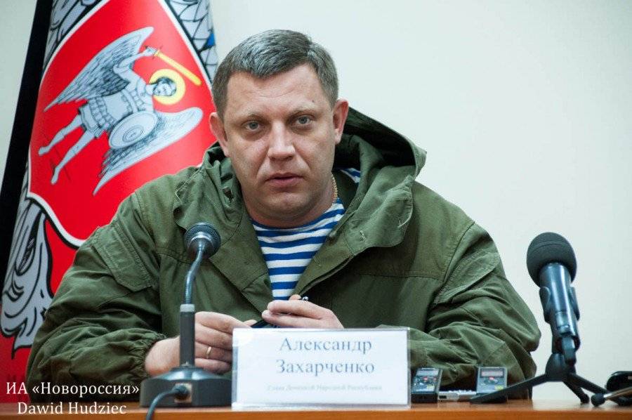 In memoriam: Aleksandr Zakharchenko