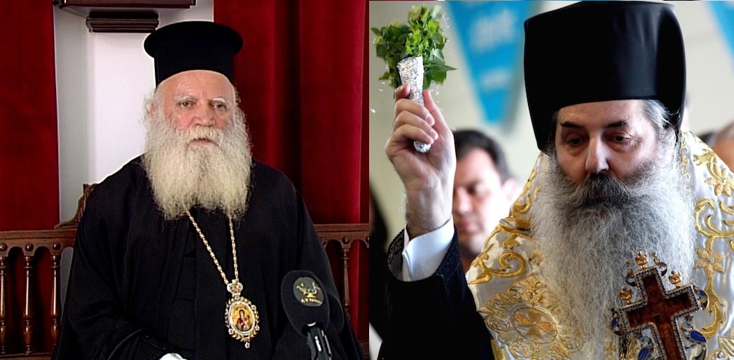 Vescovi greci invitano tutti i primati a convocare un Concilio pan-ortodosso, anche senza il patriarca Bartolomeo