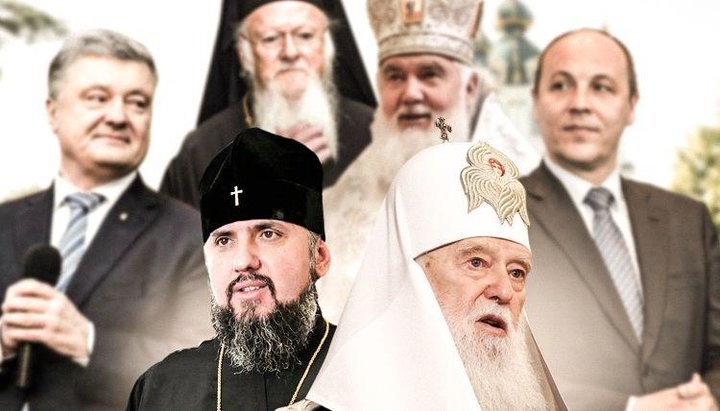6 esempi di bugie nella fondazione della "Chiesa ortodossa dell'Ucraina"