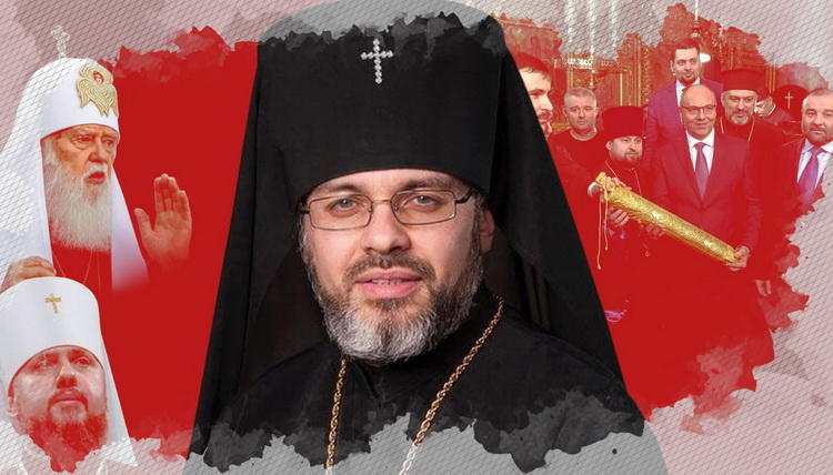 Nonno Filaret, Bandera e gli uniati: 16 tesi dell'ex esarca del Fanar