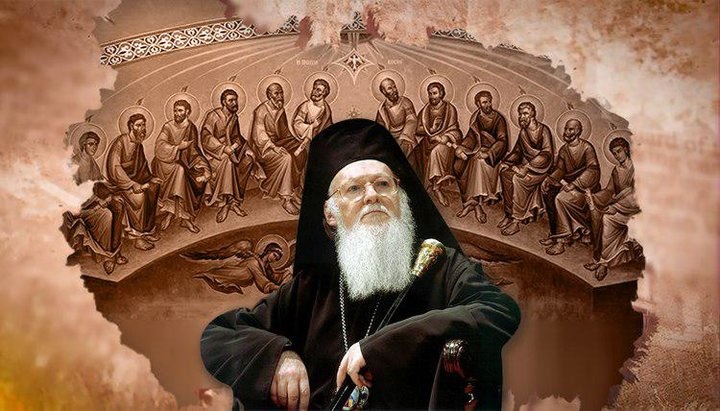 Il potere illusorio del Patriarcato di Costantinopoli