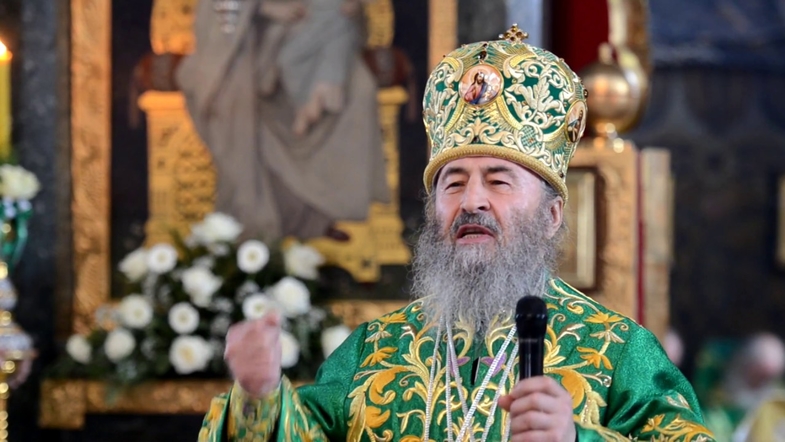 "Noi siamo credenti in Cristo e amanti della Rus' kievana – Ucraina!", scrivono i fedeli ucraini a Poroshenko