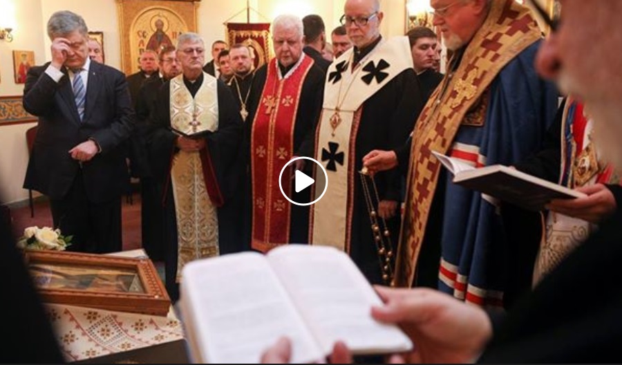 Poroshenko partecipa a una concelebrazione tra Costantinopoli e gli uniati nel New Jersey