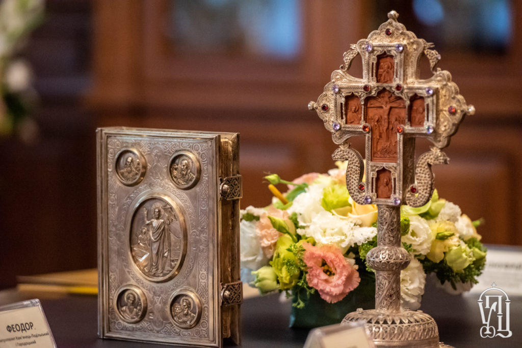 Dichiarazione del Sinodo della Chiesa ortodossa ucraina