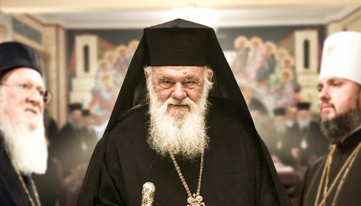 Che cosa implicano le decisioni sinodali della Chiesa greca sulla "Chiesa ortodossa dell'Ucraina"