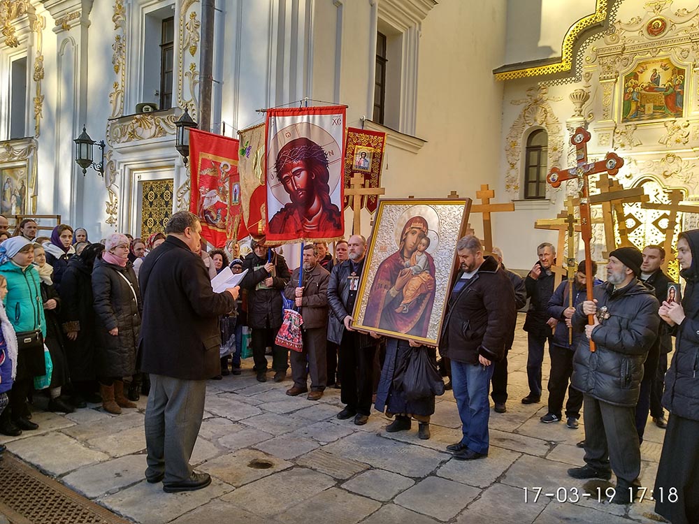 A Kiev hanno letto il testo degli anatemi contro Bartolomeo
