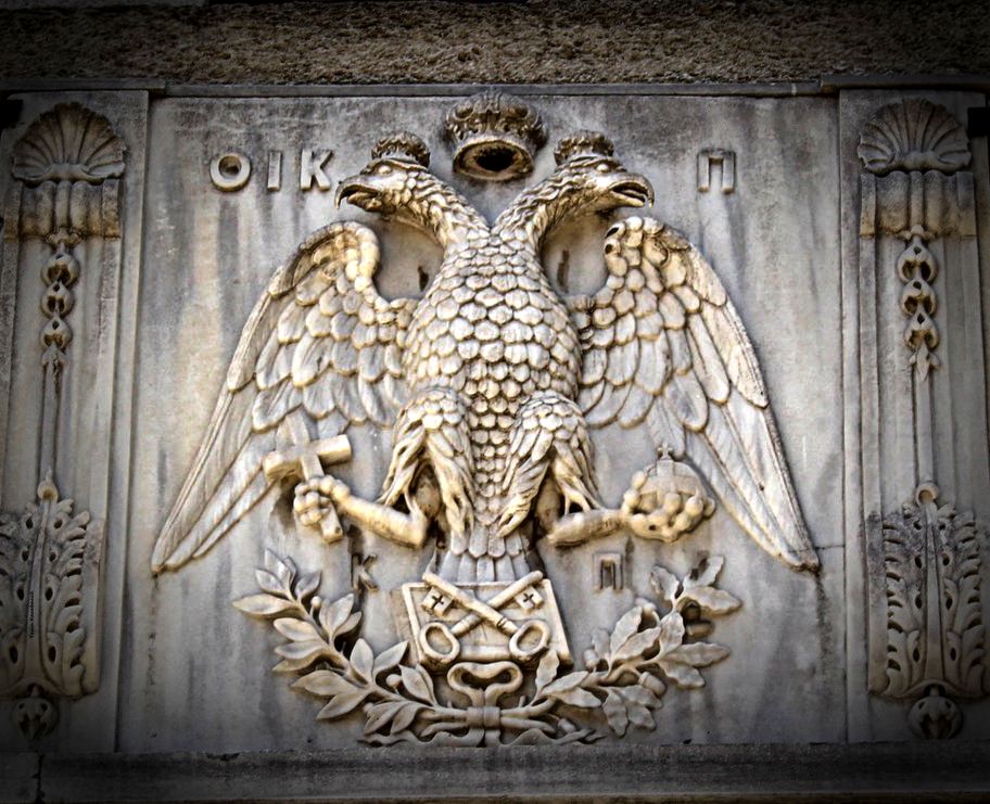 Il Canone 28 e il papismo orientale: causa o effetto?