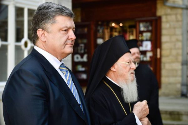 10 motivi per cui il Patriarcato ecumenico ha fatto un enorme errore in Ucraina