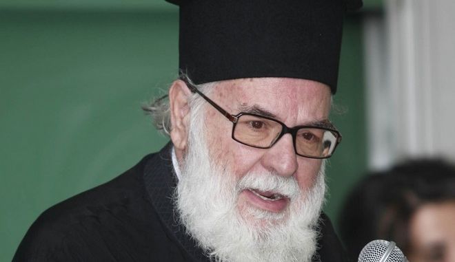 In memoriam: padre Gheorghios Metallinos