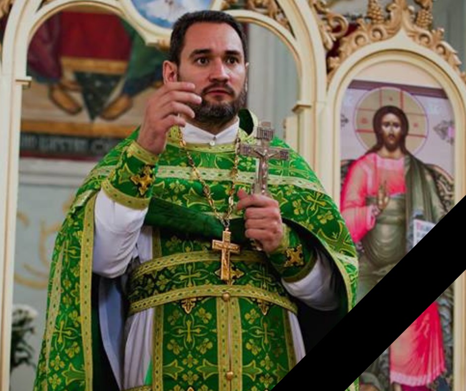 In memoriam: padre Andrej Parfenchik