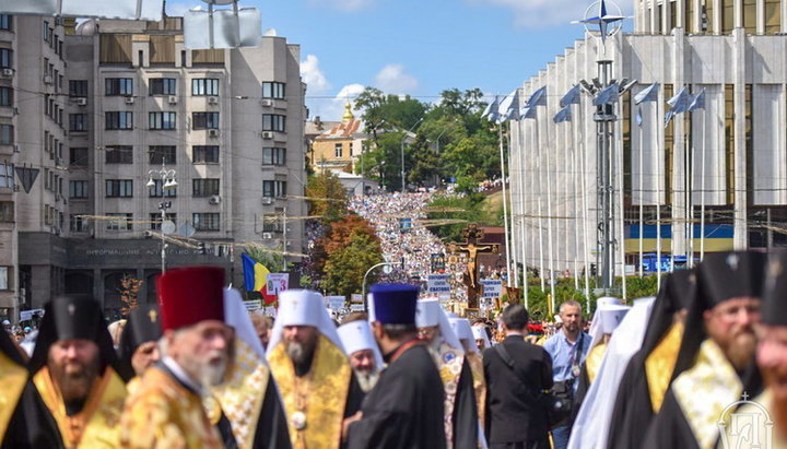 Cronaca della processione della Croce a Kiev