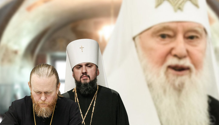 Quos Deus perdere vult, dementat prius
