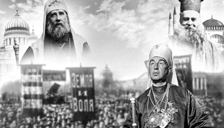 Il "vandalismo ecclesiale" del Fanar nel XX secolo e la Chiesa russa