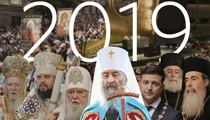 Tomos, scisma e fede rafforzata: gli 8 eventi di punta del 2019