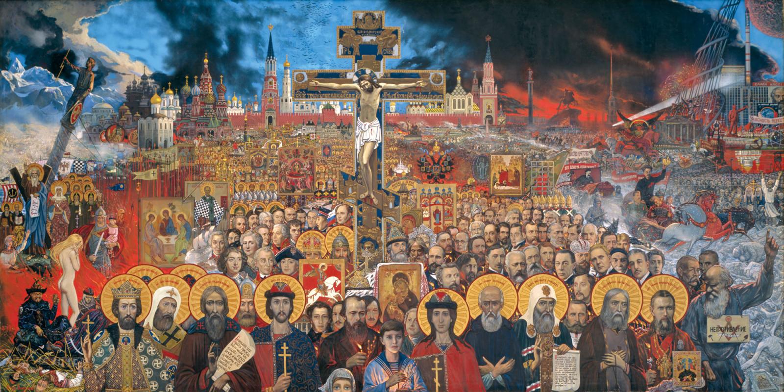La serie della grande arte cristiana russa