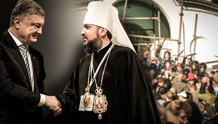 Il Tomos dello scisma: l'anniversario del "concilio d'unificazione" della "Chiesa ortodossa dell'Ucraina"