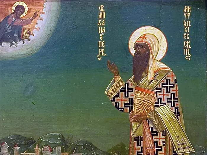 L'antico legame spirituale tra Ucraina e Siria