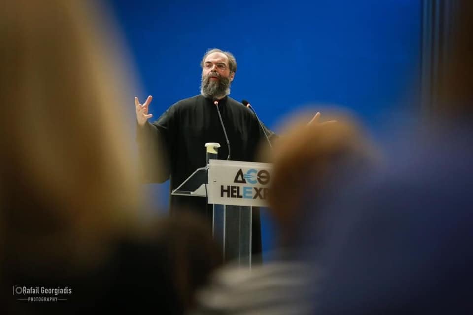 Sull'abbandono del sacerdozio da parte di Andreas Konanos