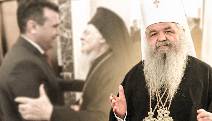 Uno scenario ucraino per la "Chiesa" macedone