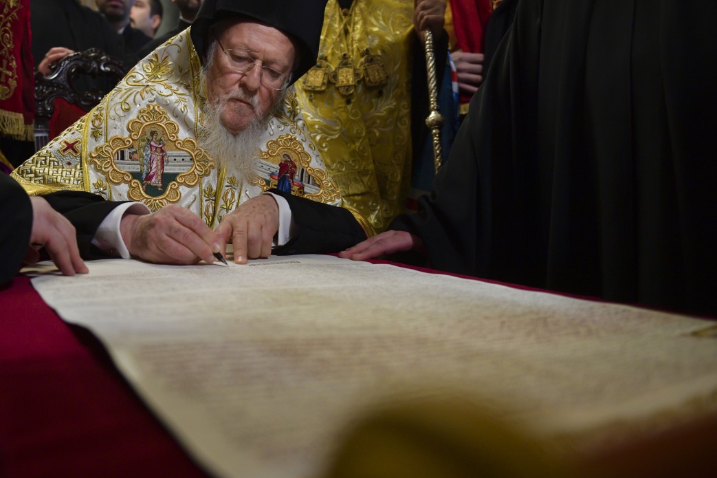 La "tomosologia" del Patriarcato di Costantinopoli (Parte 1)