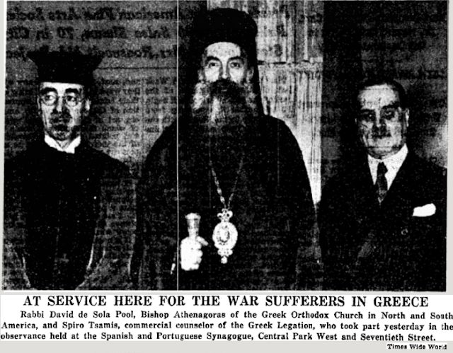 Un rapporto sconvolgente sul patriarca Atenagora