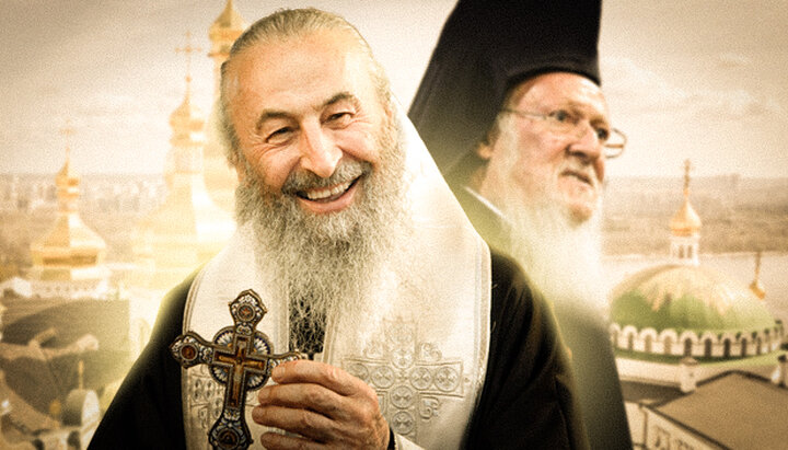Il Fanar maledice sua Beatitudine Onufrij?