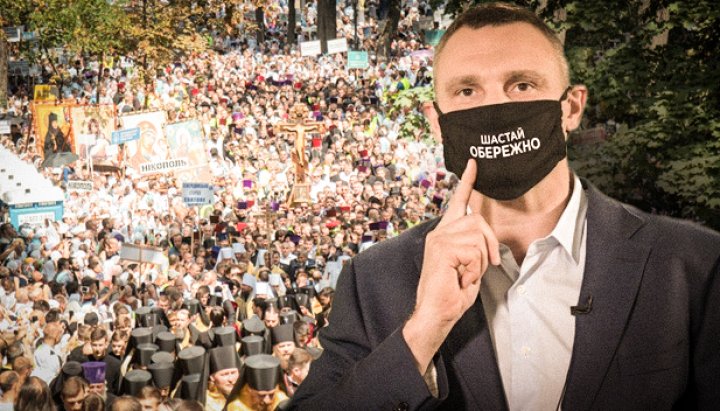 Il blocco delle processioni: giusto o sbagliato?