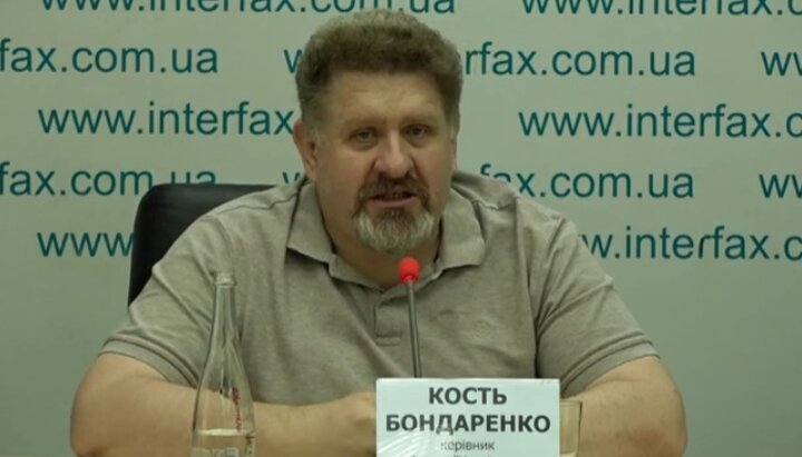 Konstantin Bondarenko nomina i principali persecutori dell'Ortodossia in Ucraina