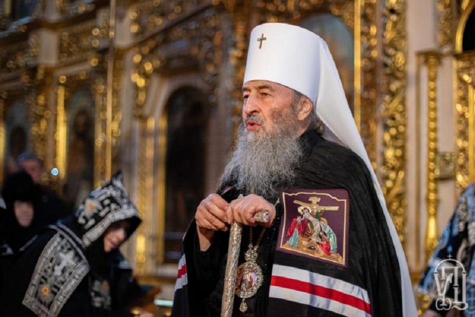 50° anniversario della tonsura monastica del metropolita Onufrij
