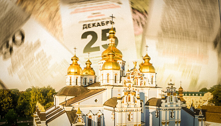 Natale al 25 dicembre: perché la "Chiesa ortodossa dell'Ucraina" parla di passare al nuovo calendario?