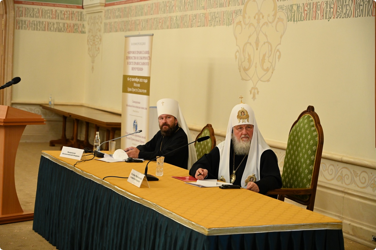 Un'importante conferenza a Mosca
