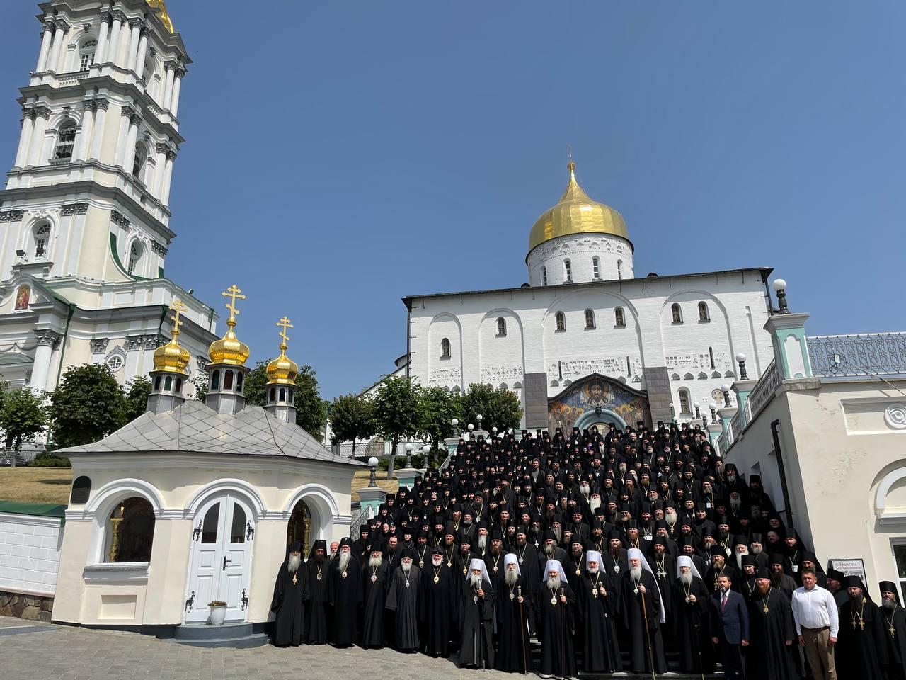 Congresso sul monachesimo alla Lavra di Pochaev