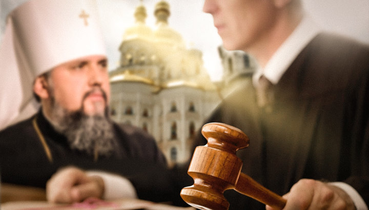 I problemi del cambiamento di nome della Chiesa ucraina