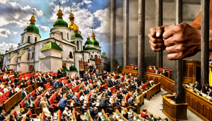 Ortodossia – "mondo russo" – prigione: cosa stanno preparando i "servi del popolo" per la Chiesa ortodossa ucraina