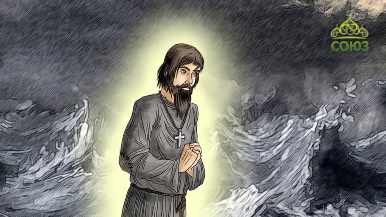 Vita del beato Isidoro di Rostov