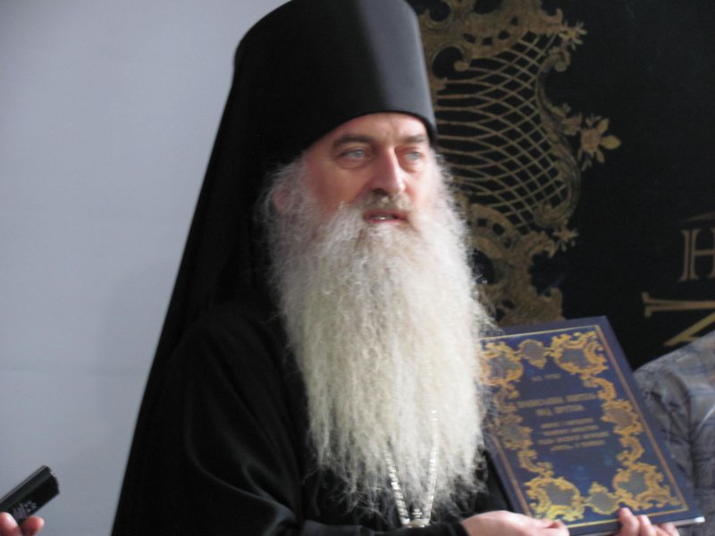 Nuovo responsabile delle comunità della Chiesa ortodossa ucraina all'estero
