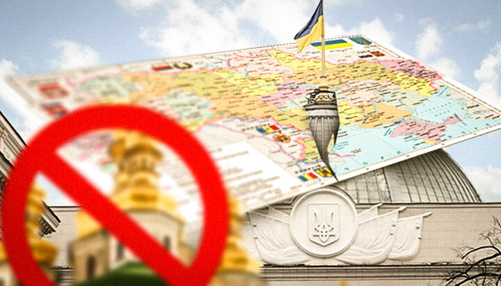 La Chiesa ortodossa ucraina messa fuori legge? Sui disegni di legge per spezzare l'Ucraina dall'interno