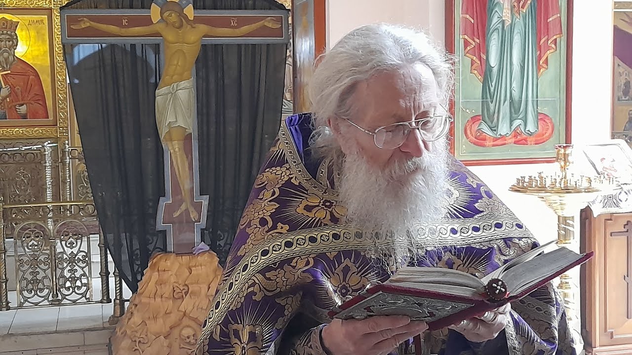 Esorcismo e santità
