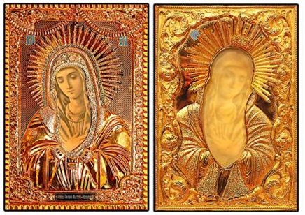 Riproduzioni miracolose di icone: come sono viste dalla Chiesa le riproduzioni fotografiche delle immagini sacre?