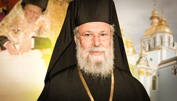 La morte dell'arcivescovo Chrysostomos e lo scisma ucraino