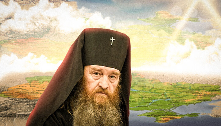 Neopaganesimo dalla "Chiesa ortodossa dell'Ucraina", o come diventare un membro della "Ucraina celeste"