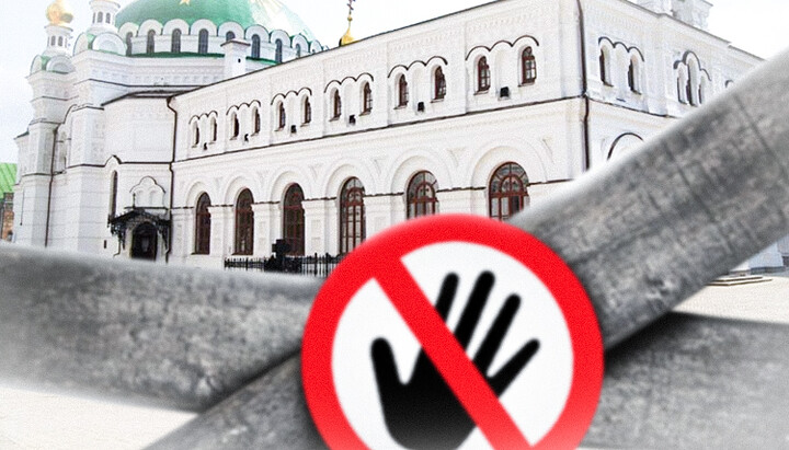 L'ultima funzione della Chiesa ortodossa ucraina nell'Alta Lavra: sono tornati i tempi dei bolscevichi?