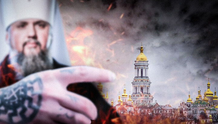 Opposizione alla Lavra: perché i sostenitori di Epifanij non hanno bisogno di un santuario
