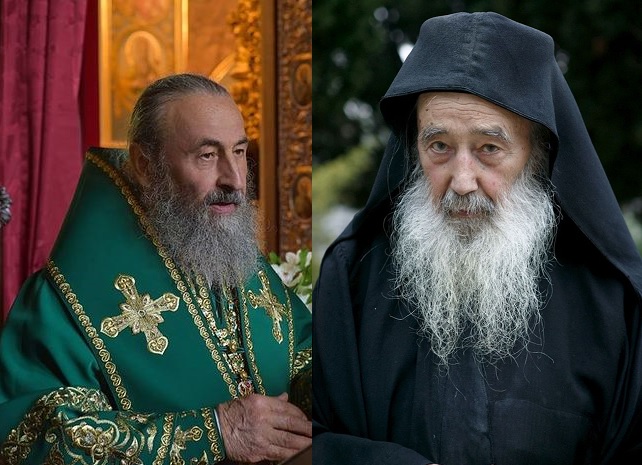 Tre colloqui di insegnamenti spirituali