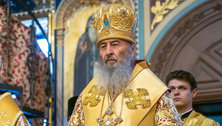 Tre voci sulla messa al bando della Chiesa ortodossa ucraina