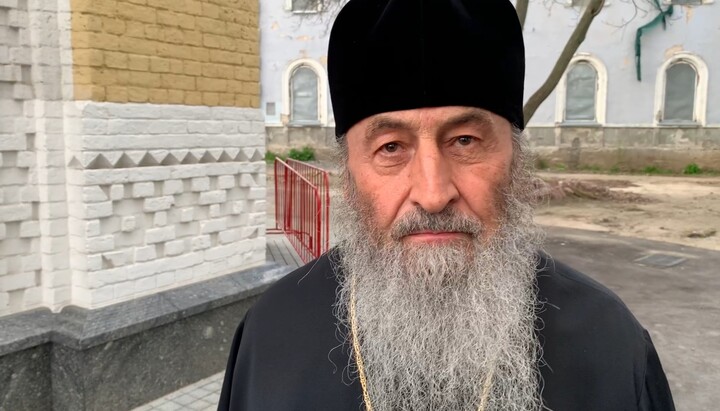 Difendete la Lavra e pregate