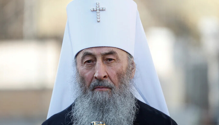 Etichette politiche completamente estranee alla Chiesa ortodossa ucraina le sono appese addosso