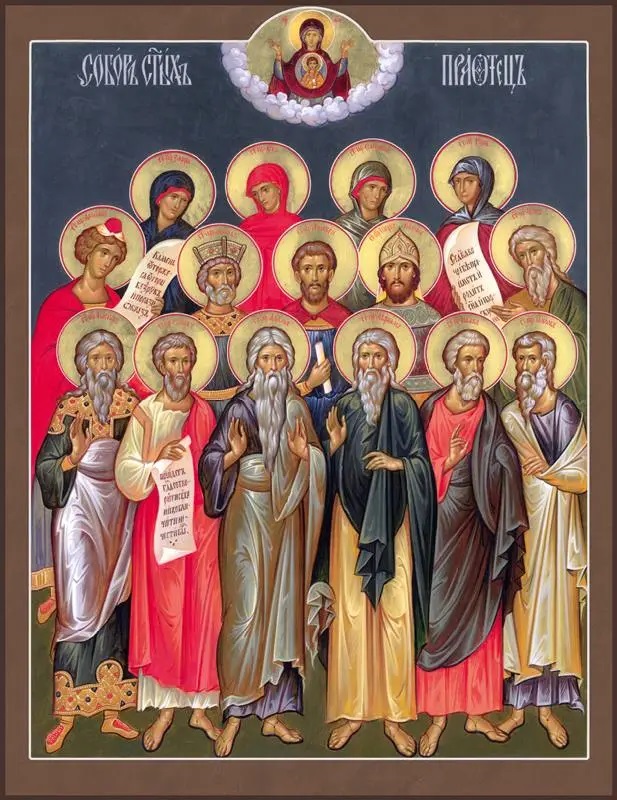 Le prospettive dell'alleanza nelle donne antenate di Cristo