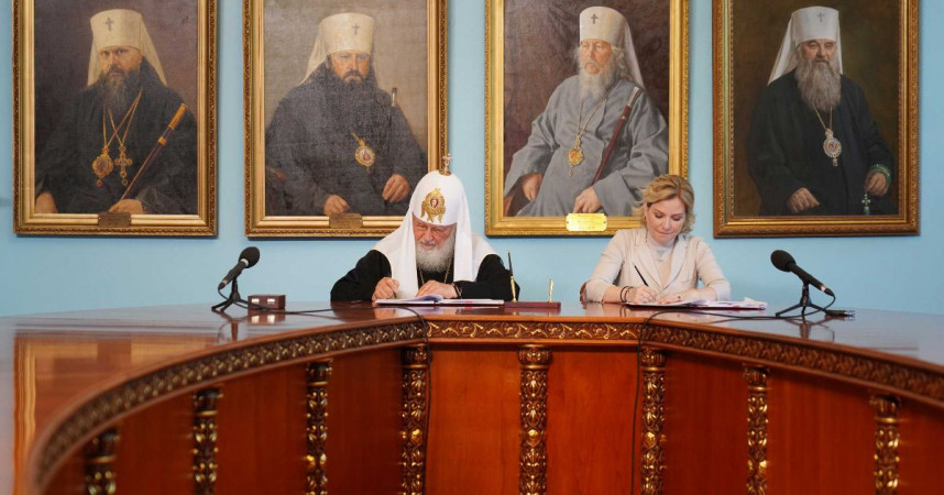 Firmato l'accordo per trasferire l'icona della Trinità di Rublev alla Chiesa ortodossa russa