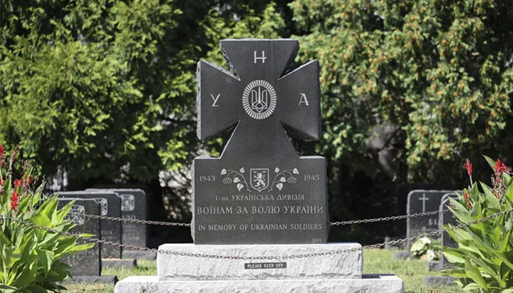 "Chiusura temporanea" di un monumento alle SS galiziane negli USA